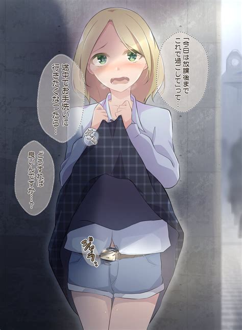 りん さんの人気ツイート（新しい順） .